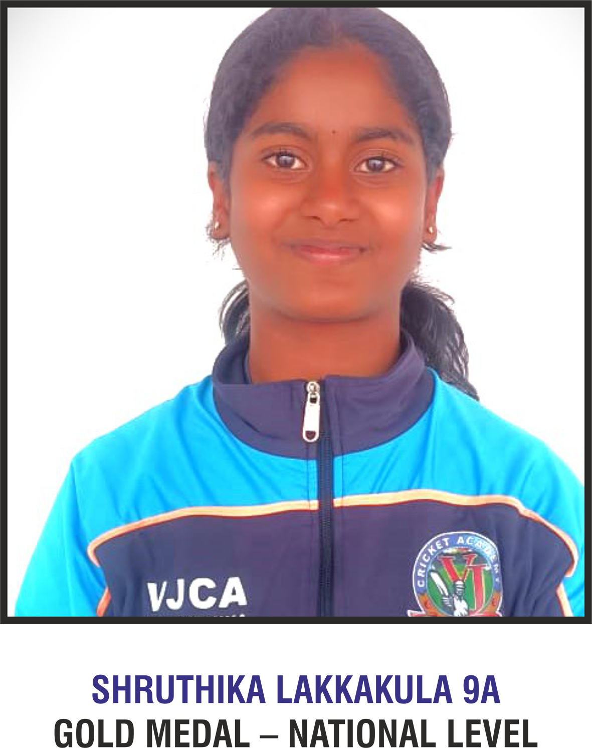 Jhonson Gramer School